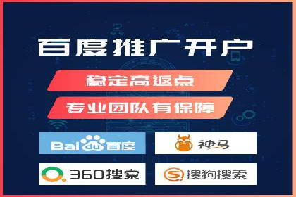 SEM托管公司实战案例：如何提高搜索引擎排名